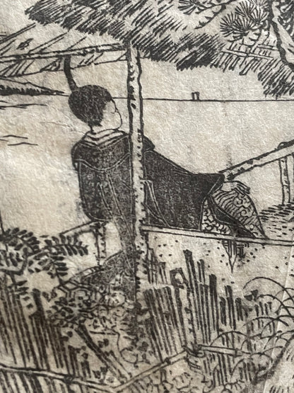 Edo 1808 Ehon Monogusa Tarō by Aikawa Minwa-Ukiyo-e Book