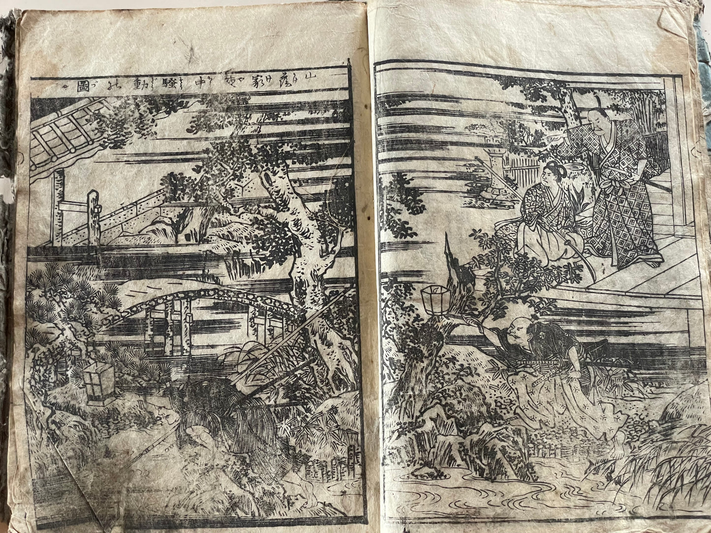 Edo 1808 Ehon Monogusa Tarō by Aikawa Minwa-Ukiyo-e Book