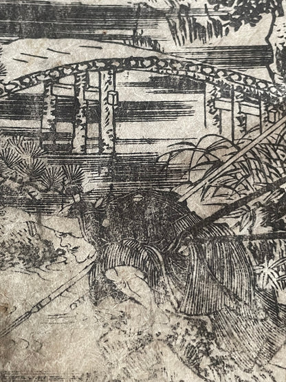 Edo 1808 Ehon Monogusa Tarō by Aikawa Minwa-Ukiyo-e Book