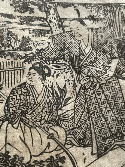 Edo 1808 Ehon Monogusa Tarō by Aikawa Minwa-Ukiyo-e Book