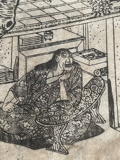 Edo 1808 Ehon Monogusa Tarō by Aikawa Minwa-Ukiyo-e Book