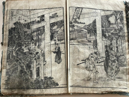 Edo 1808 Ehon Monogusa Tarō by Aikawa Minwa-Ukiyo-e Book