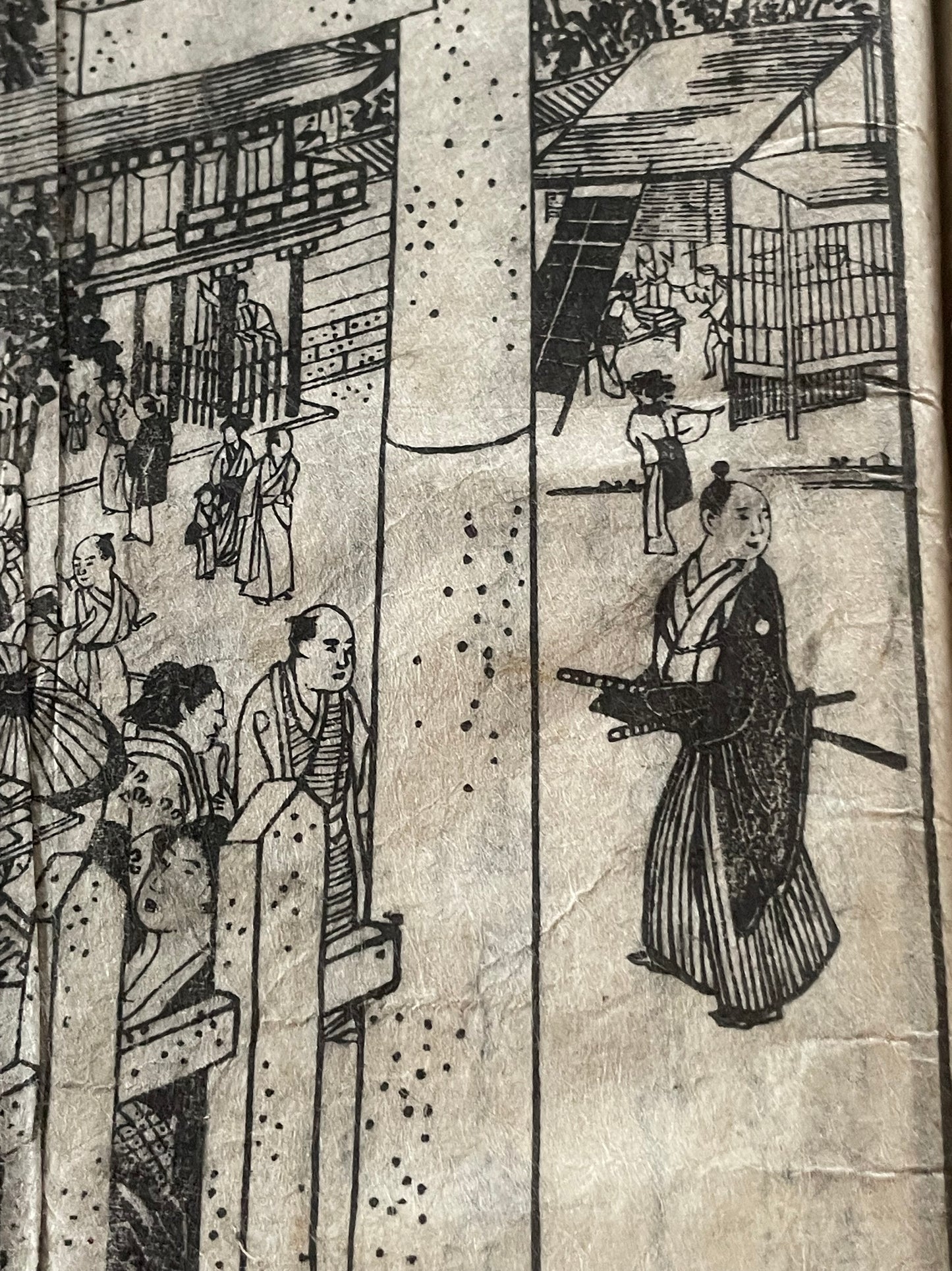 Edo 1808 Ehon Monogusa Tarō by Aikawa Minwa-Ukiyo-e Book