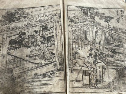 Edo 1808 Ehon Monogusa Tarō by Aikawa Minwa-Ukiyo-e Book
