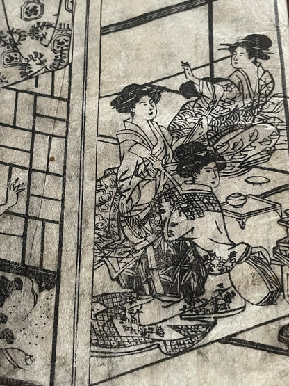 Edo 1808 Ehon Monogusa Tarō by Aikawa Minwa-Ukiyo-e Book