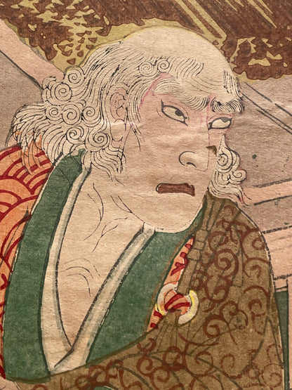 Meiji 1879 Ukiyo-e "Hamamatsu-jō Kiroku Kikigaki" Kabuki Scene by Toyohara Kunichika (Approximately 37X75CM)