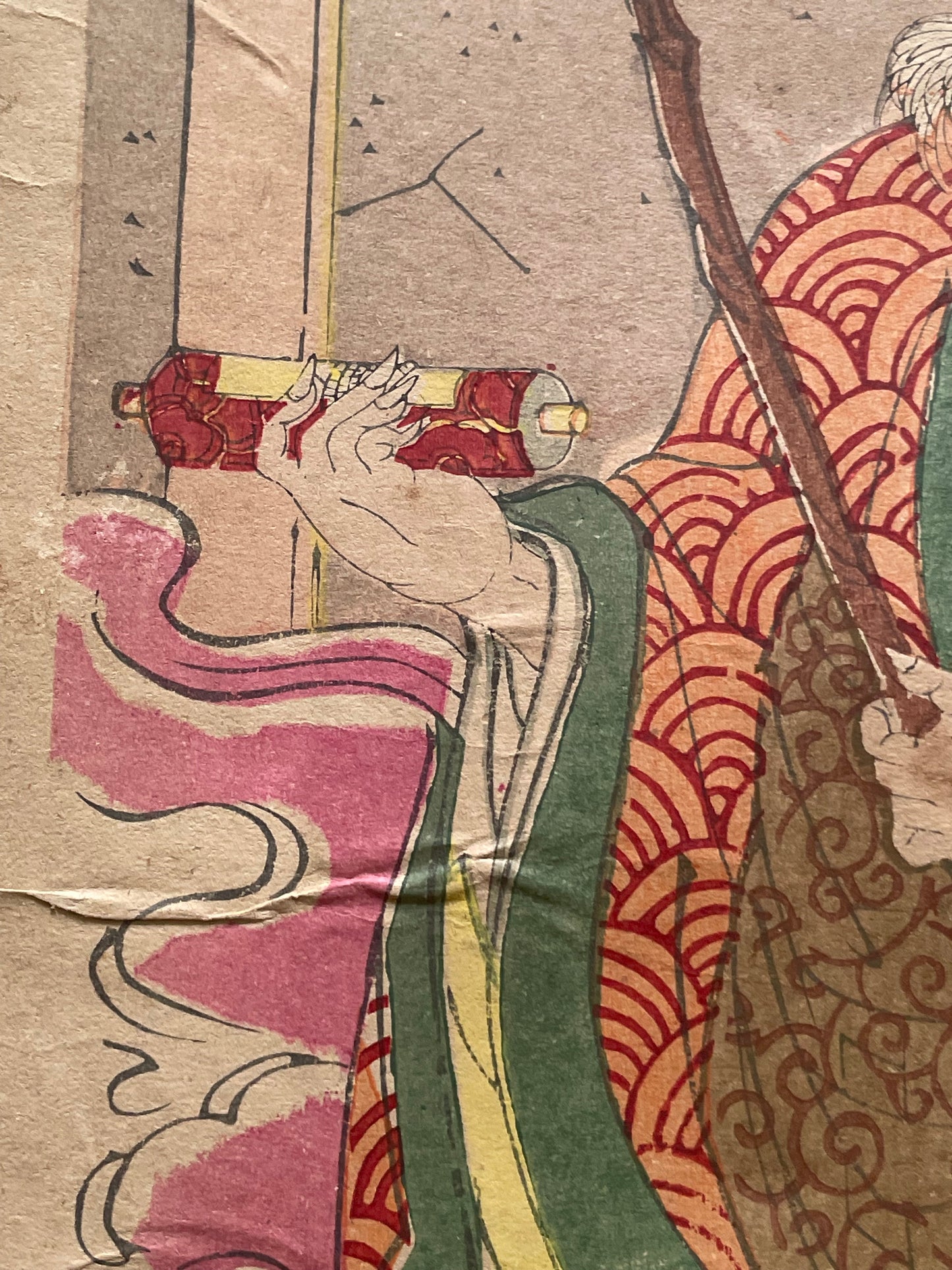 Meiji 1879 Ukiyo-e "Hamamatsu-jō Kiroku Kikigaki" Kabuki Scene by Toyohara Kunichika (Approximately 37X75CM)