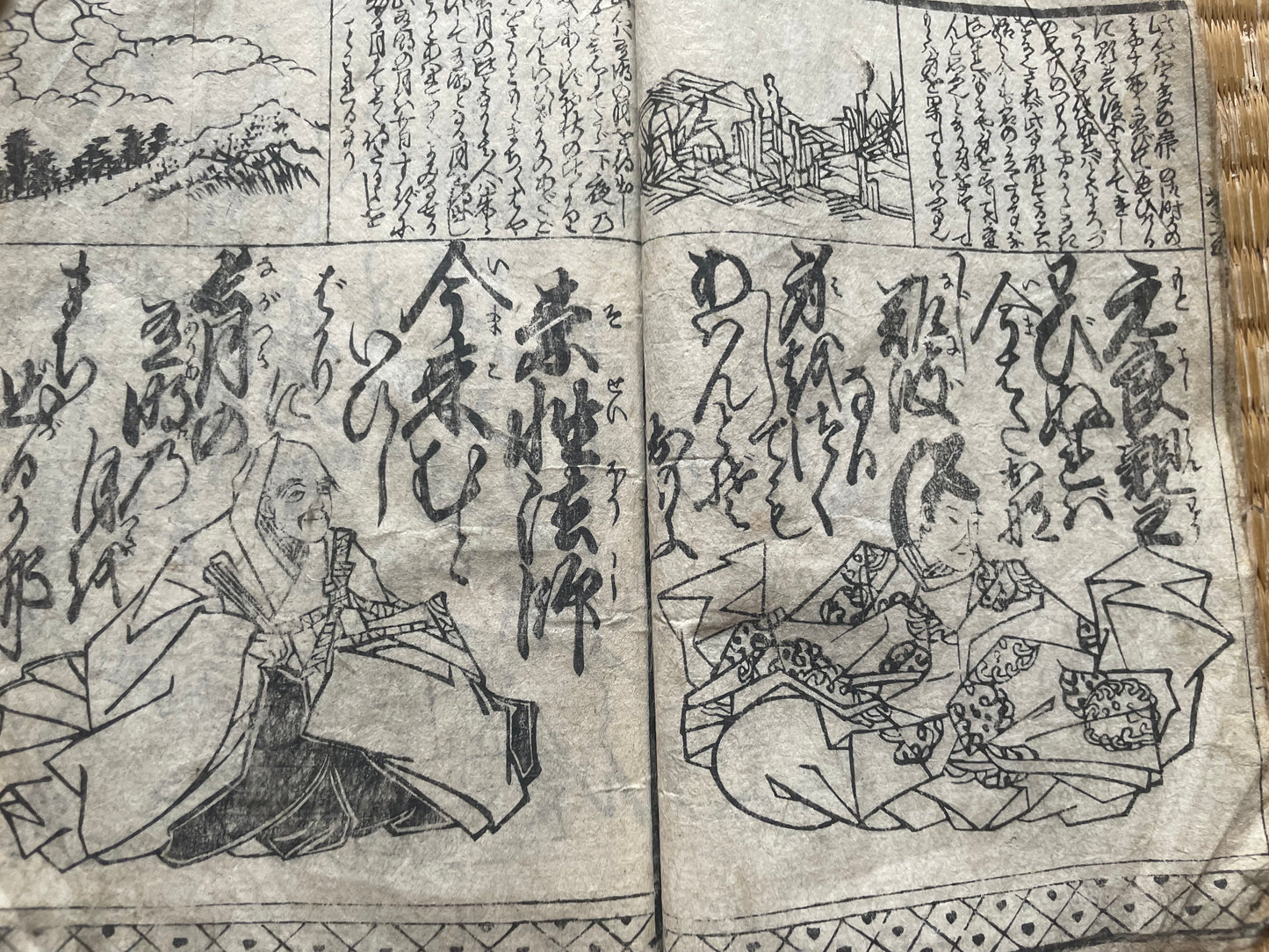 Genroku 1686–1704 Hyakunin Isshu – Early Edo Illustrated Woodblock Book