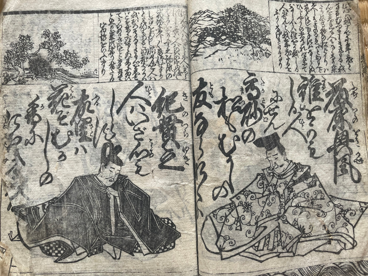 Genroku 1686–1704 Hyakunin Isshu – Early Edo Illustrated Woodblock Book