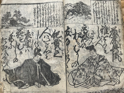 Genroku 1686–1704 Hyakunin Isshu – Early Edo Illustrated Woodblock Book