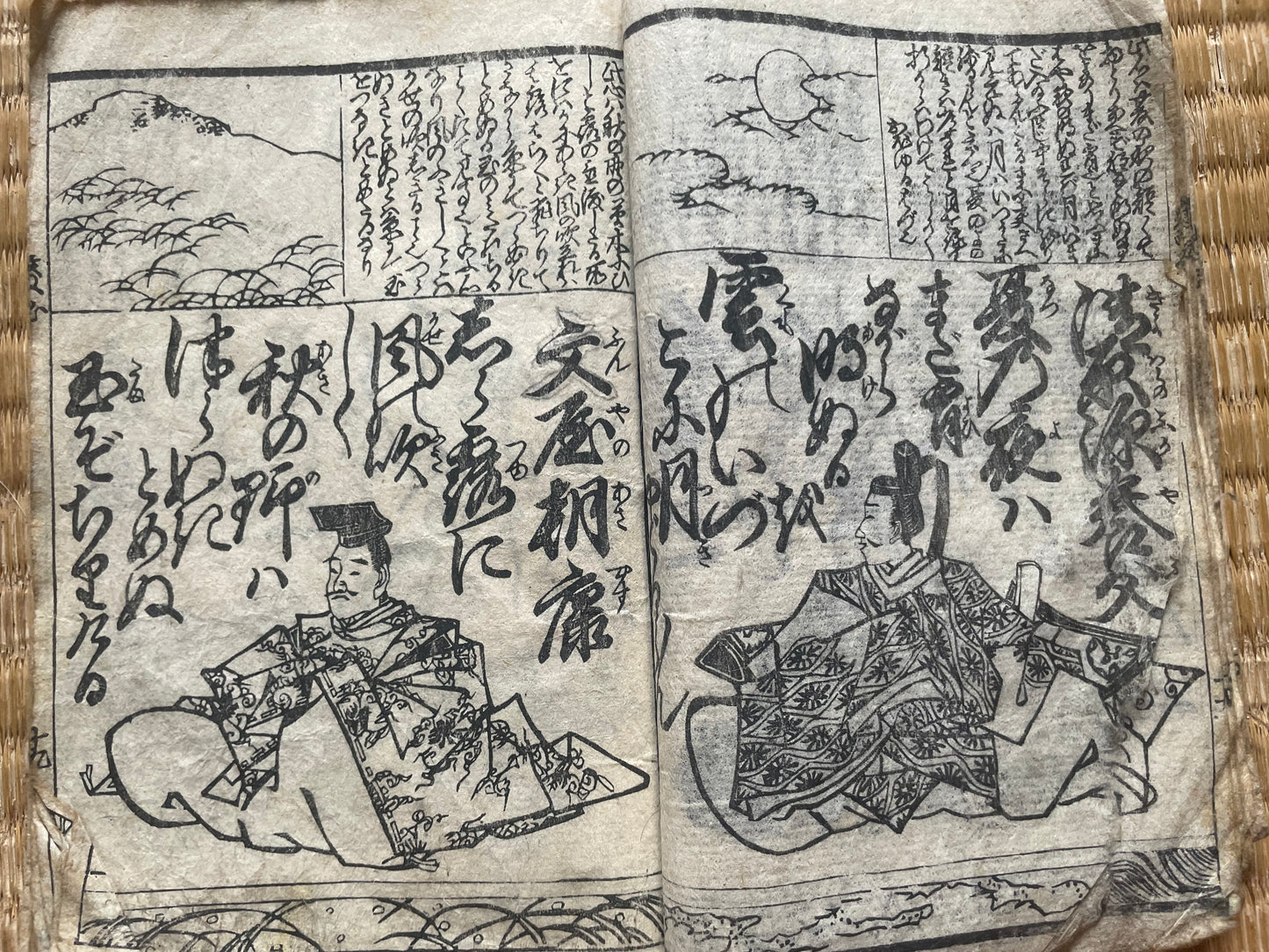 Genroku 1686–1704 Hyakunin Isshu – Early Edo Illustrated Woodblock Book