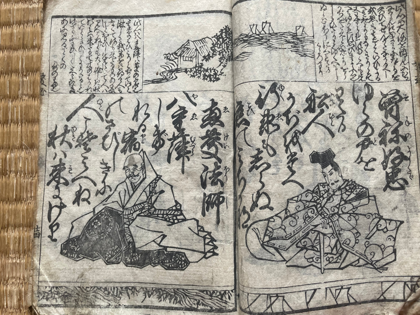 Genroku 1686–1704 Hyakunin Isshu – Early Edo Illustrated Woodblock Book