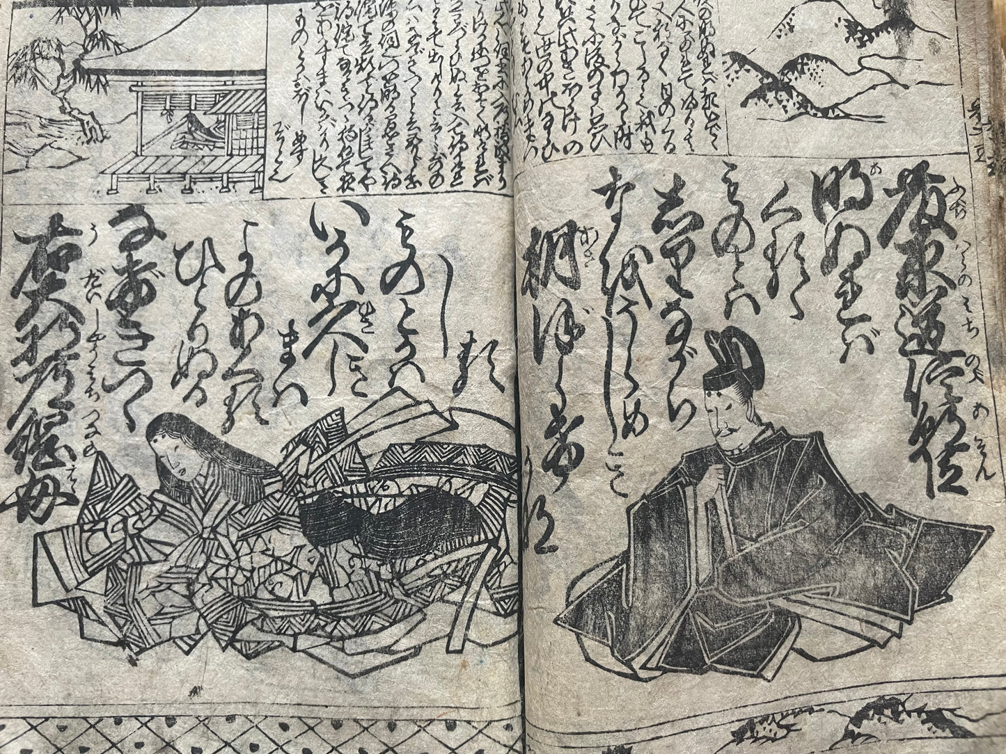 Genroku 1686–1704 Hyakunin Isshu – Early Edo Illustrated Woodblock Book