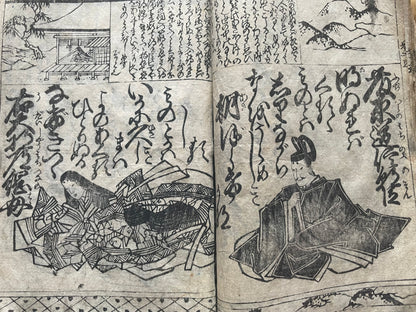 Genroku 1686–1704 Hyakunin Isshu – Early Edo Illustrated Woodblock Book