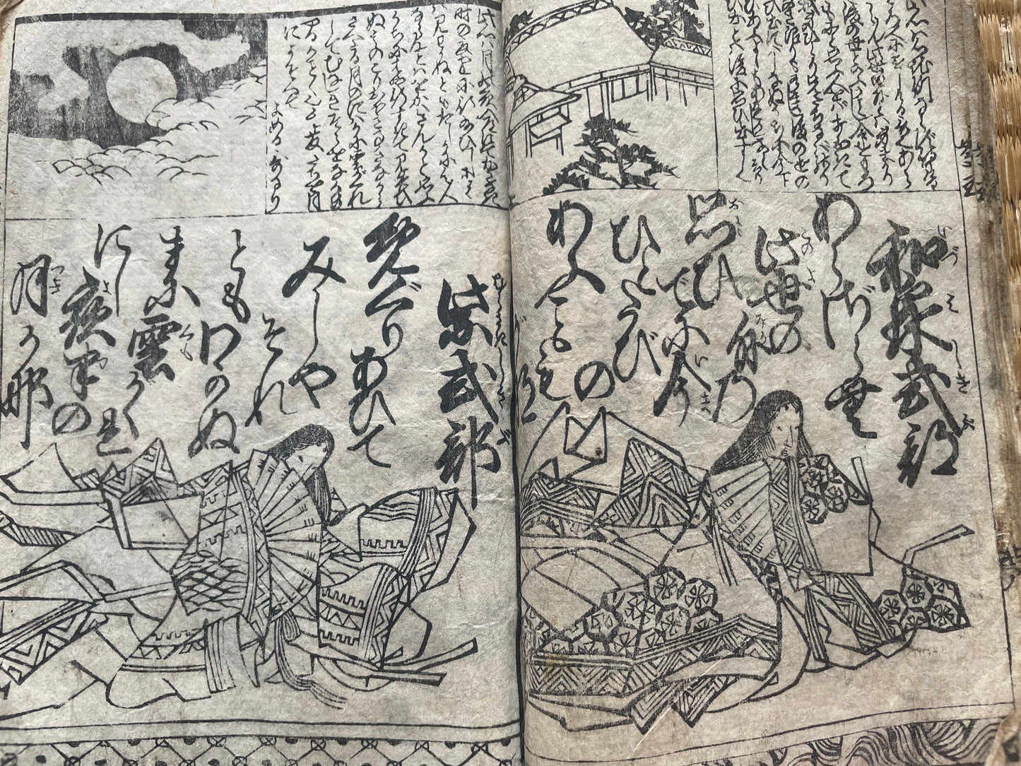 Genroku 1686–1704 Hyakunin Isshu – Early Edo Illustrated Woodblock Book