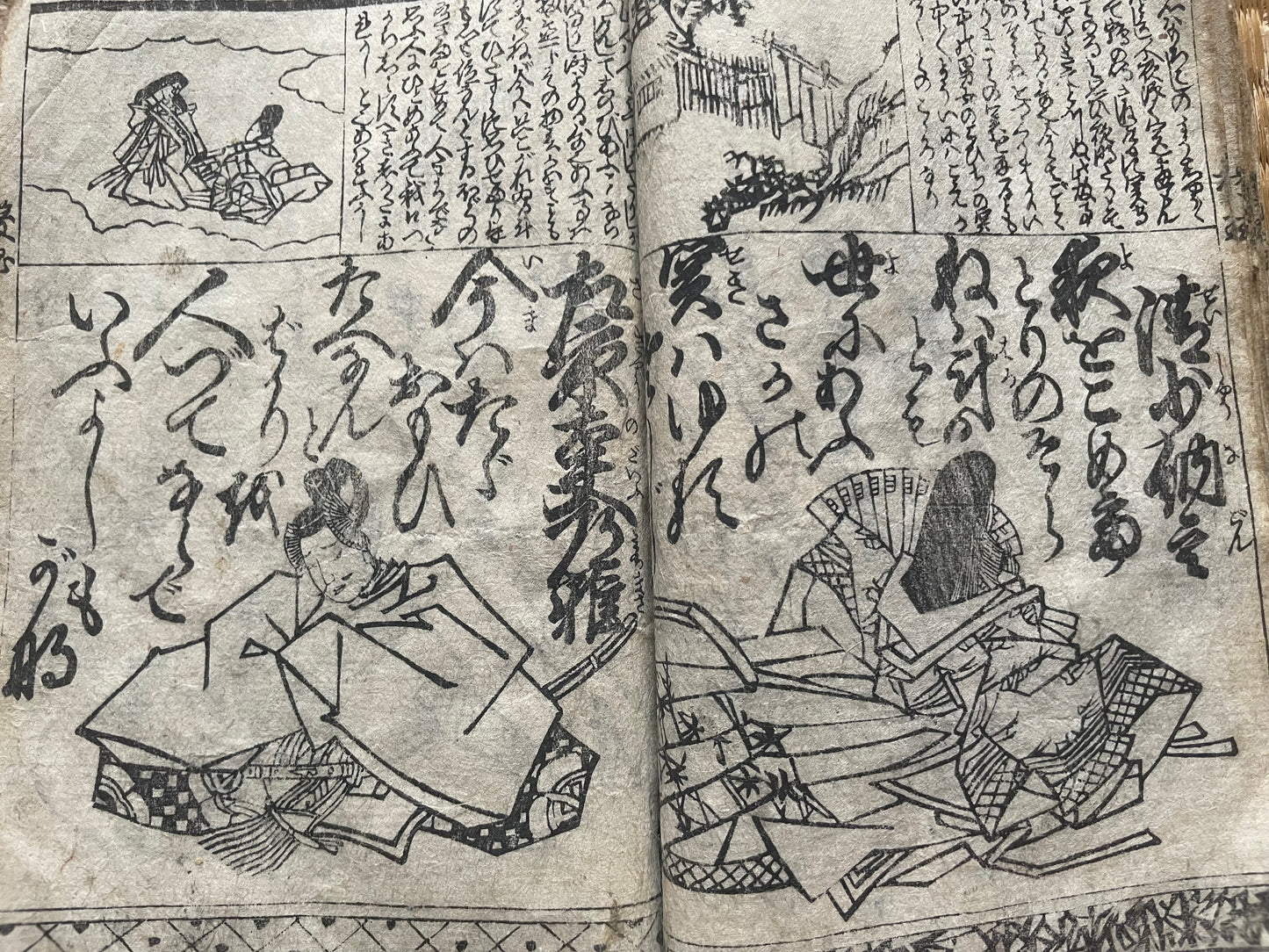 Genroku 1686–1704 Hyakunin Isshu – Early Edo Illustrated Woodblock Book