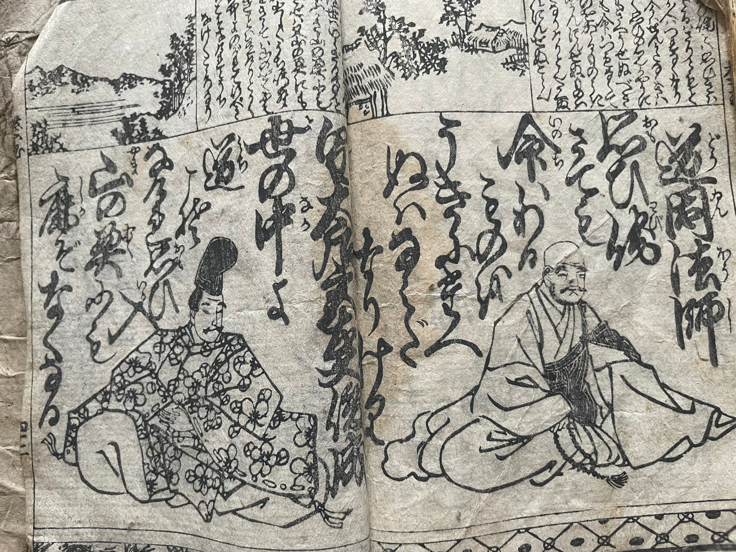 Genroku 1686–1704 Hyakunin Isshu – Early Edo Illustrated Woodblock Book