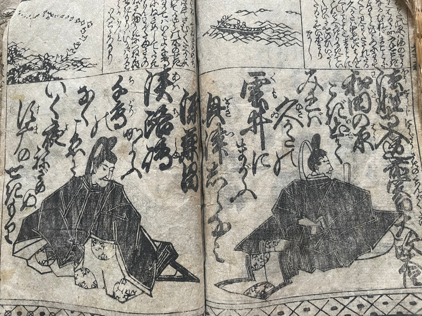 Genroku 1686–1704 Hyakunin Isshu – Early Edo Illustrated Woodblock Book