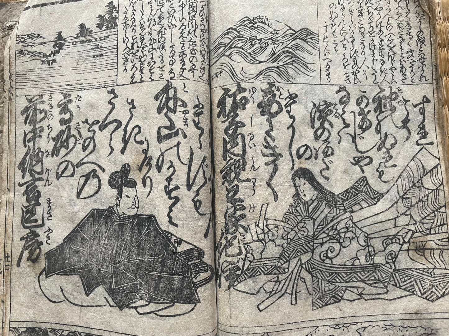 Genroku 1686–1704 Hyakunin Isshu – Early Edo Illustrated Woodblock Book
