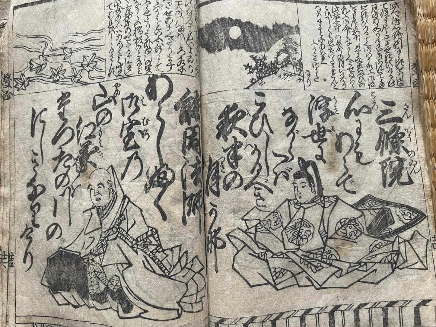 Genroku 1686–1704 Hyakunin Isshu – Early Edo Illustrated Woodblock Book