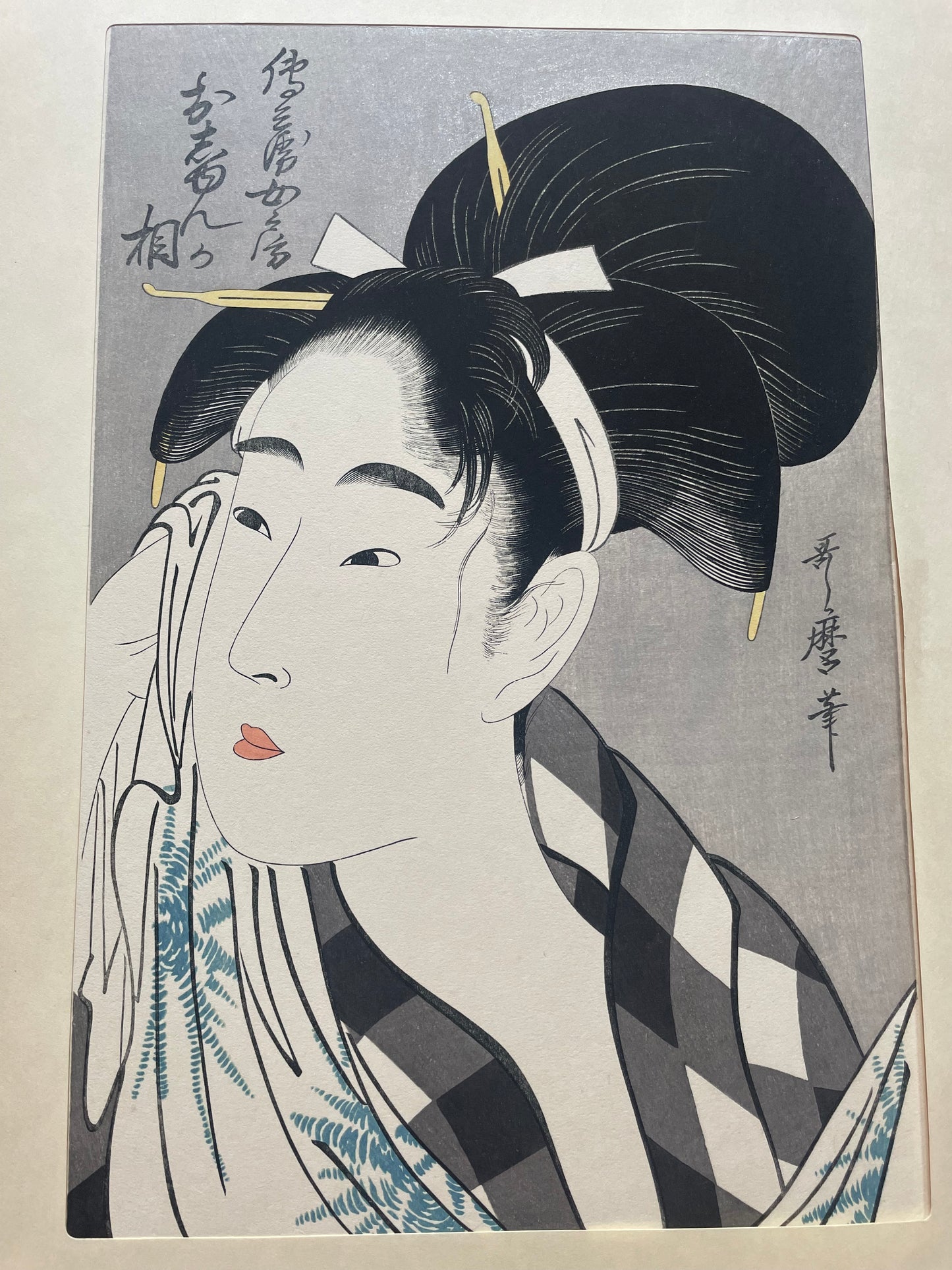 Showa 1955 Adachi Institute Reprint of "Izumiya Osen" by Kitagawa Utamaro (Approximately 30X40CM)