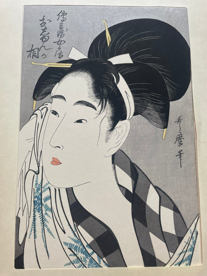 Showa 1955 Adachi Institute Reprint of "Izumiya Osen" by Kitagawa Utamaro (Approximately 30X40CM)