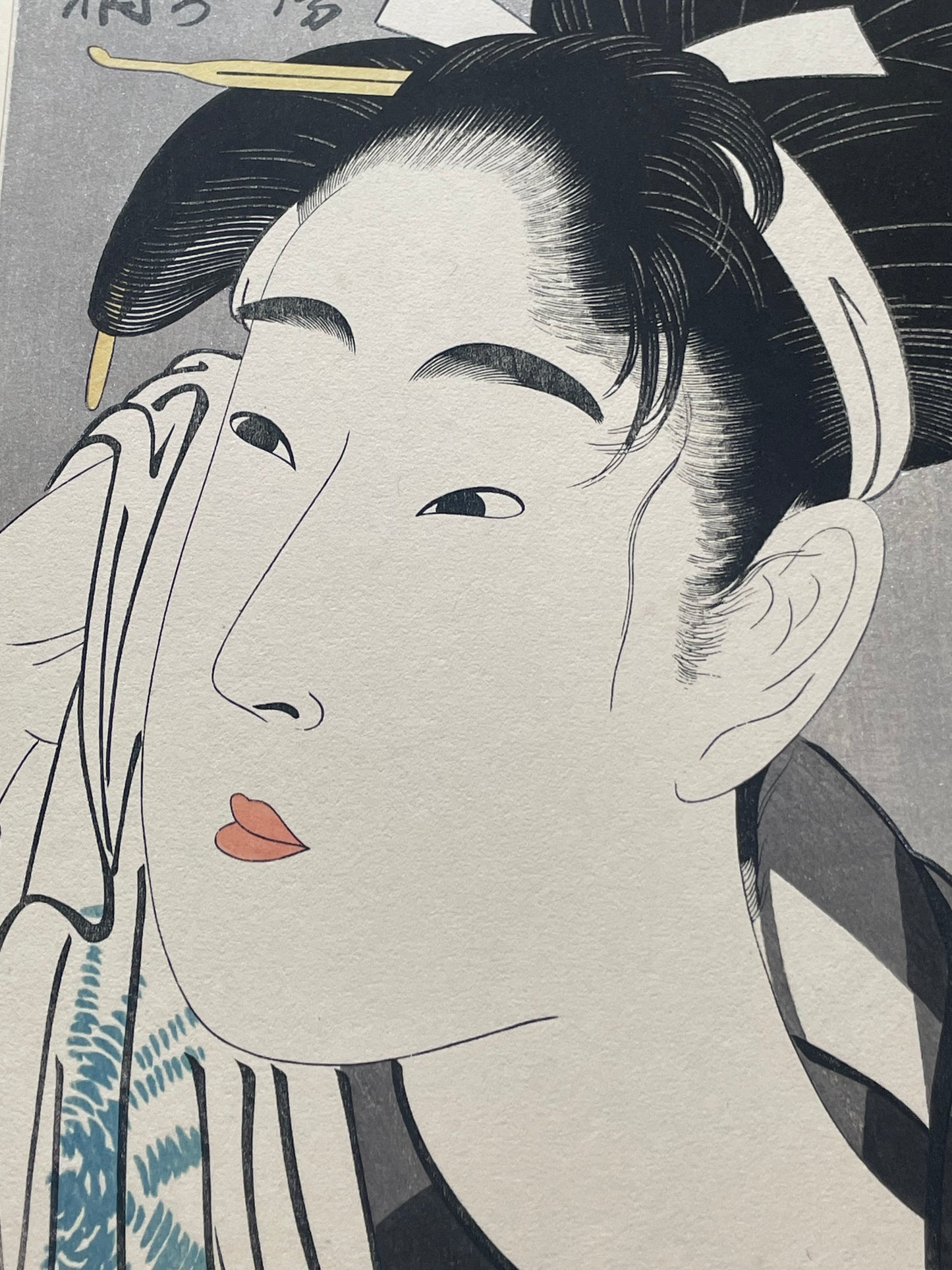 Showa 1955 Adachi Institute Reprint of "Izumiya Osen" by Kitagawa Utamaro (Approximately 30X40CM)
