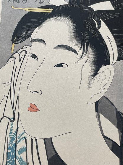 Showa 1955 Adachi Institute Reprint of "Izumiya Osen" by Kitagawa Utamaro (Approximately 30X40CM)