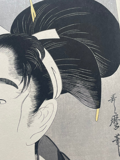 Showa 1955 Adachi Institute Reprint of "Izumiya Osen" by Kitagawa Utamaro (Approximately 30X40CM)