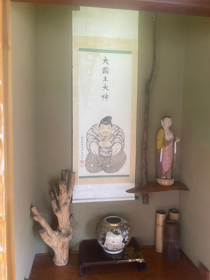 Shōwa 1960s Ōkuninushi no Mikoto Hanging Scroll – 170 × 67 cm