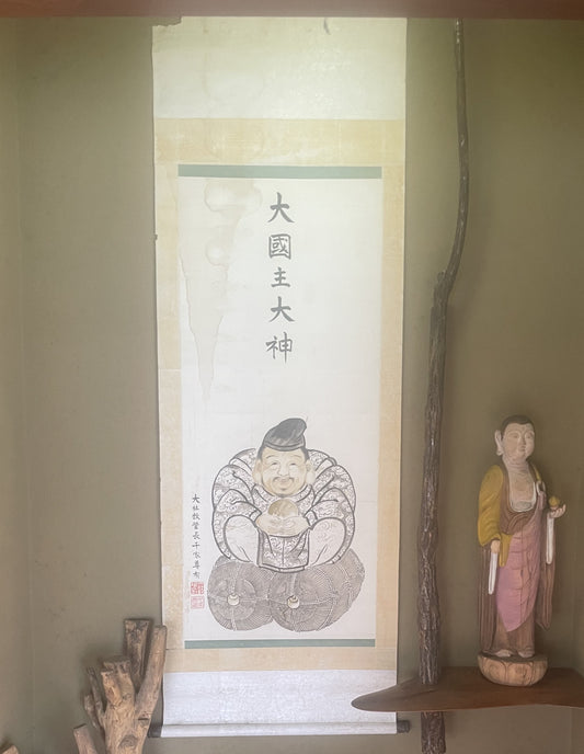 Shōwa 1960s Ōkuninushi no Mikoto Hanging Scroll – 170 × 67 cm