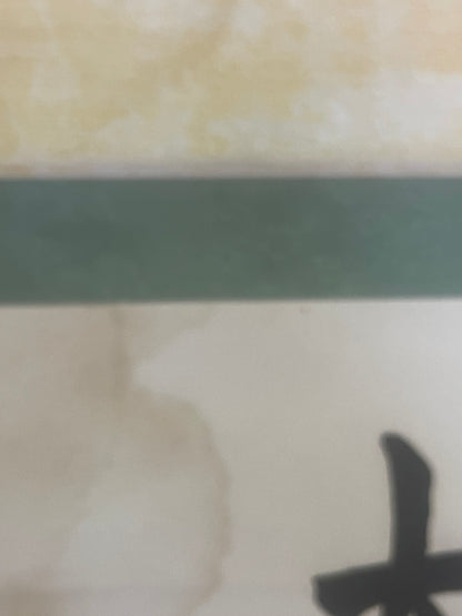 Shōwa 1960s Ōkuninushi no Mikoto Hanging Scroll – 170 × 67 cm