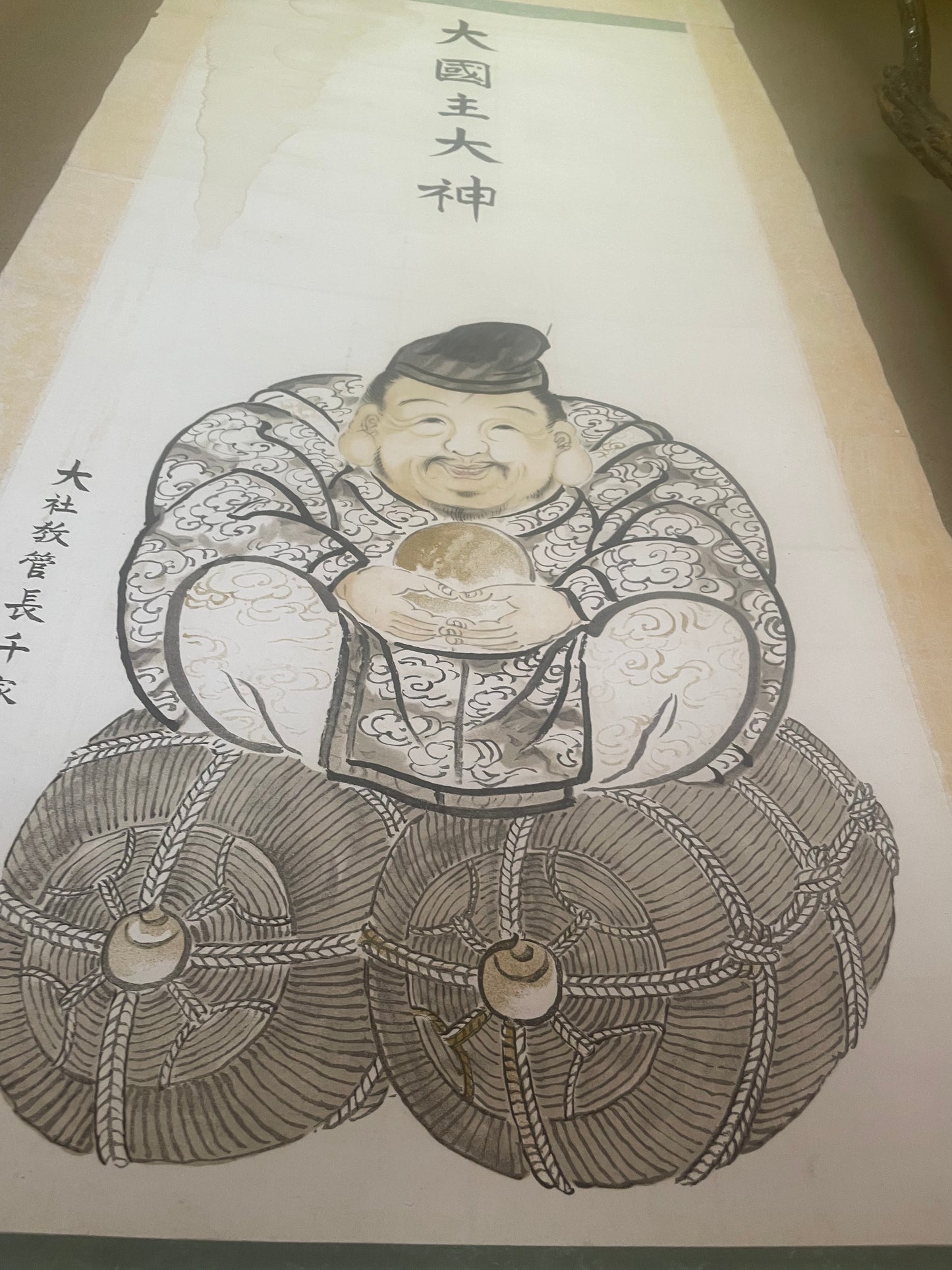Shōwa 1960s Ōkuninushi no Mikoto Hanging Scroll – 170 × 67 cm