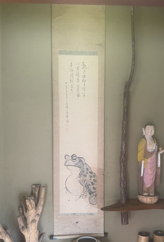 Taishō 1921 Kakejiku Sumi-e Hanging Scroll of a Toad Artist Unknown (Approximately 185X40CM)