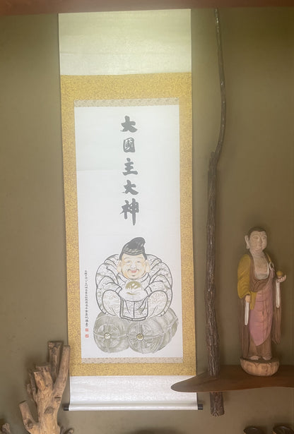 Shōwa 1960s Ōkuninushi no Mikoto Hanging Scroll – 170X67cm
