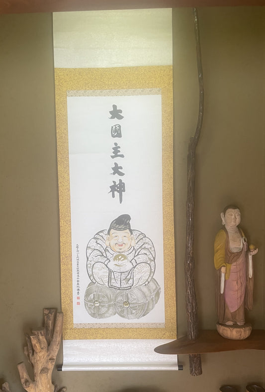 Shōwa 1960s Ōkuninushi no Mikoto Hanging Scroll – 170X67cm
