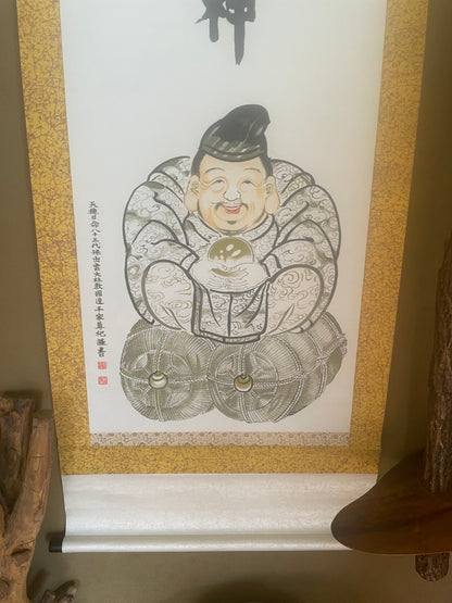 Shōwa 1960s Ōkuninushi no Mikoto Hanging Scroll – 170X67cm