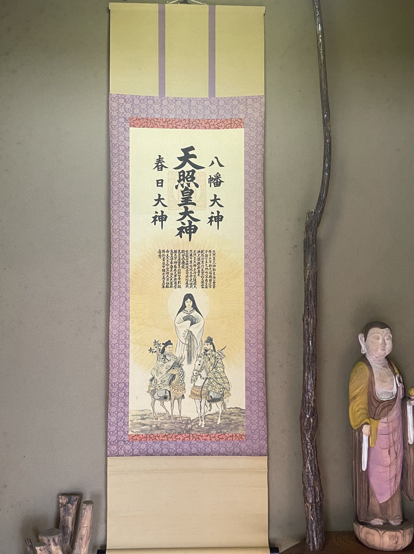 Showa 1950s–1970s Shinto Hanging Scroll – Amaterasu, Hachiman & Kasuga Deities (Approximately 145X55XCM)