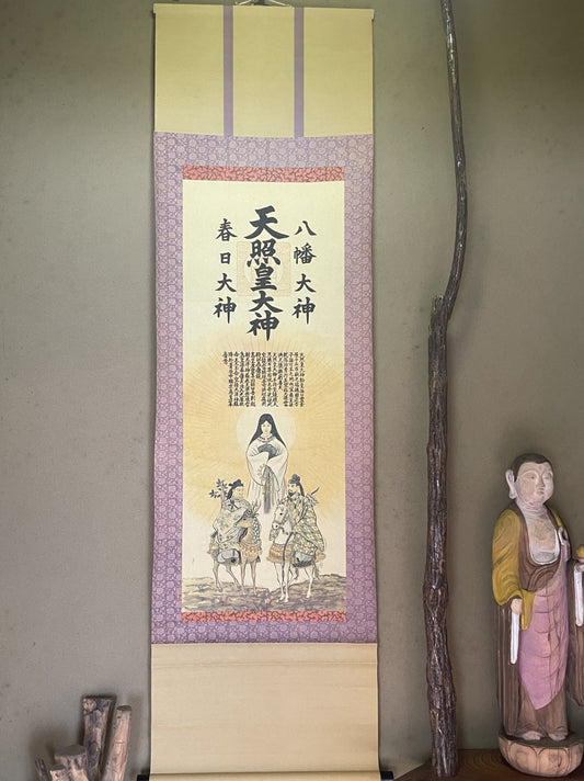 Showa 1950s–1970s Shinto Hanging Scroll – Amaterasu, Hachiman & Kasuga Deities (Approximately 145X55XCM)