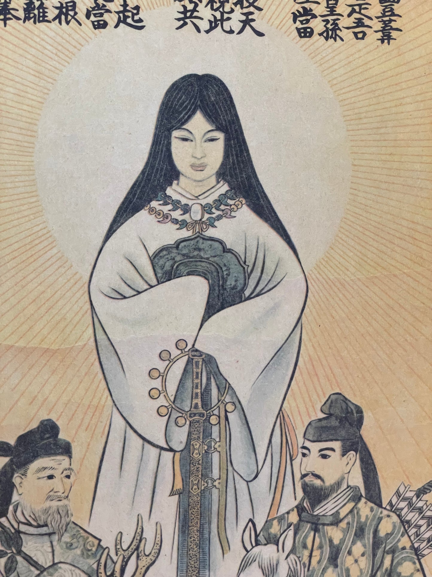 Showa 1950s–1970s Shinto Hanging Scroll – Amaterasu, Hachiman & Kasuga Deities (Approximately 145X55XCM)