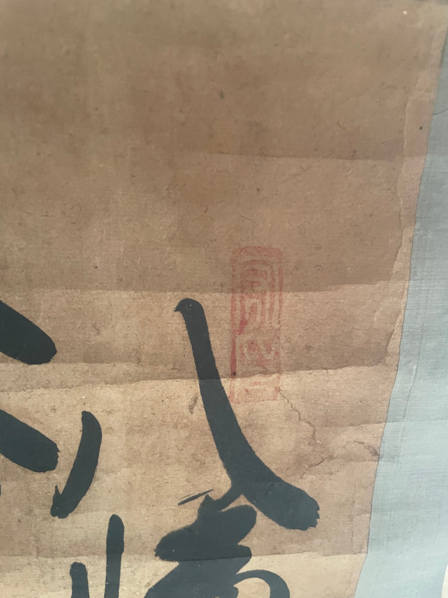 Edo 1840-60 Shinto Calligraphy Hanging Scroll – Amaterasu Ōmikami, Hachiman Ōkami & Kasuga Daimyōjin (Approximately 97X33CM)