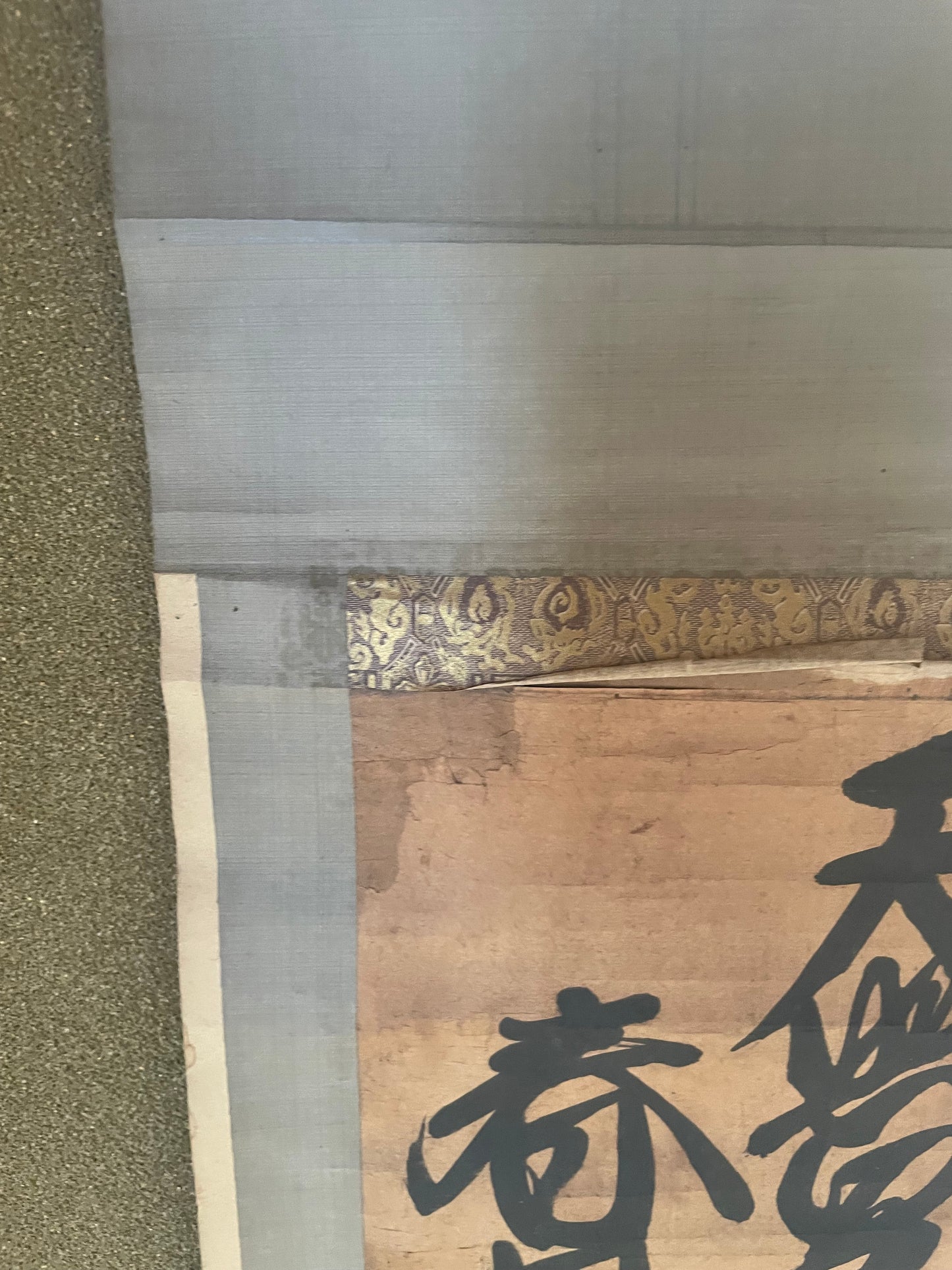 Edo 1840-60 Shinto Calligraphy Hanging Scroll – Amaterasu Ōmikami, Hachiman Ōkami & Kasuga Daimyōjin (Approximately 97X33CM)