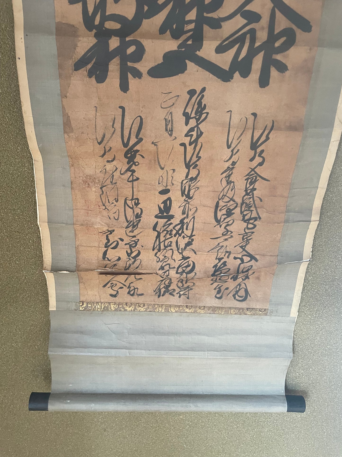Edo 1840-60 Shinto Calligraphy Hanging Scroll – Amaterasu Ōmikami, Hachiman Ōkami & Kasuga Daimyōjin (Approximately 97X33CM)