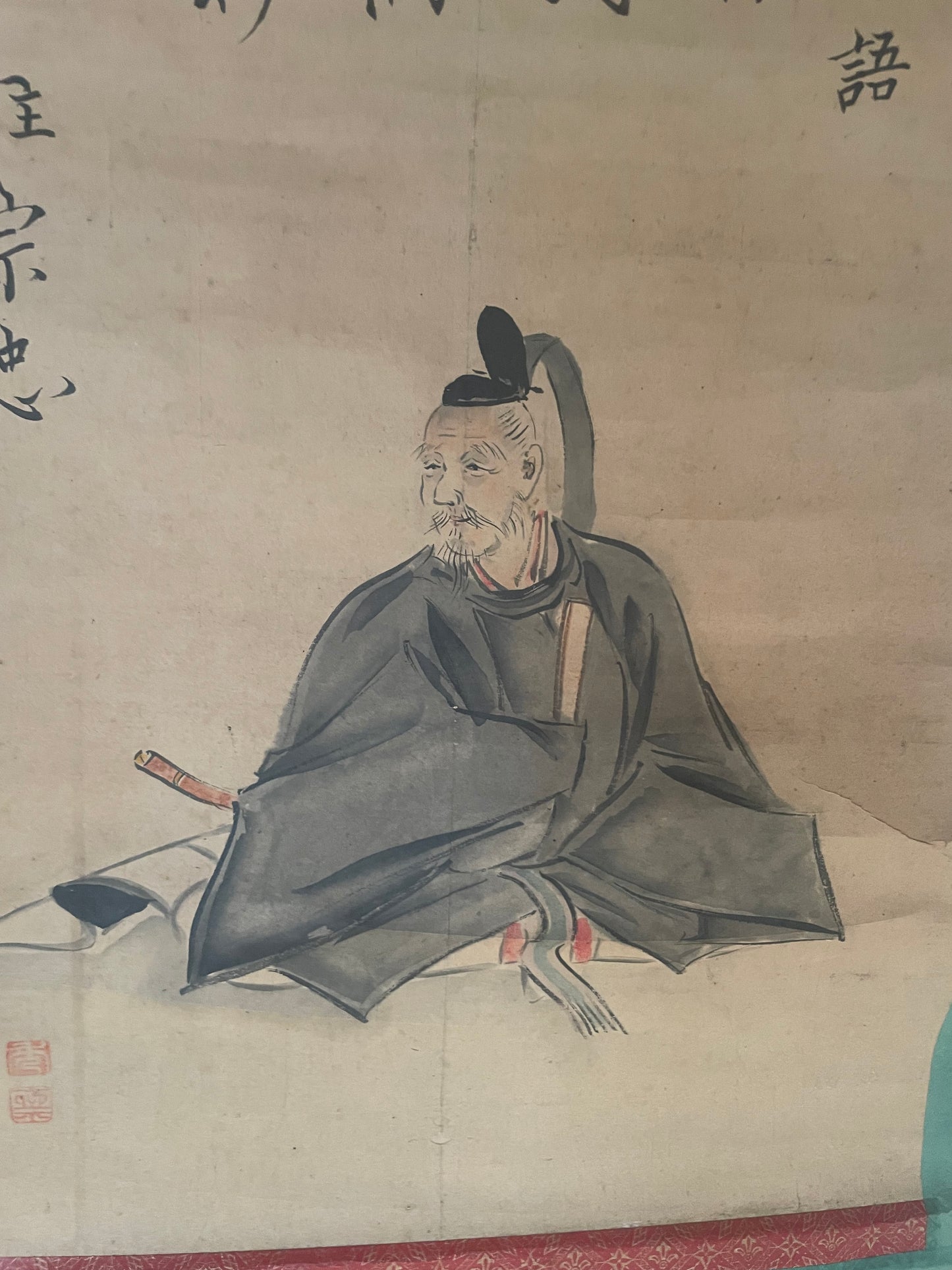 Edo 1815-50 Sumi-e Kakejku Emperor Kōrei Hanging Scroll by Kurozumi Munetada (Approximately 34X108CM)