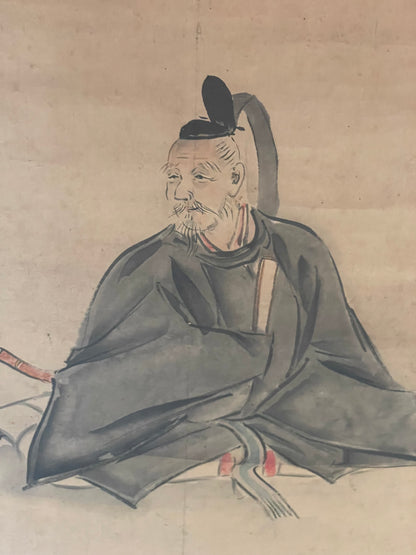 Edo 1815-50 Sumi-e Kakejku Emperor Kōrei Hanging Scroll by Kurozumi Munetada (Approximately 34X108CM)