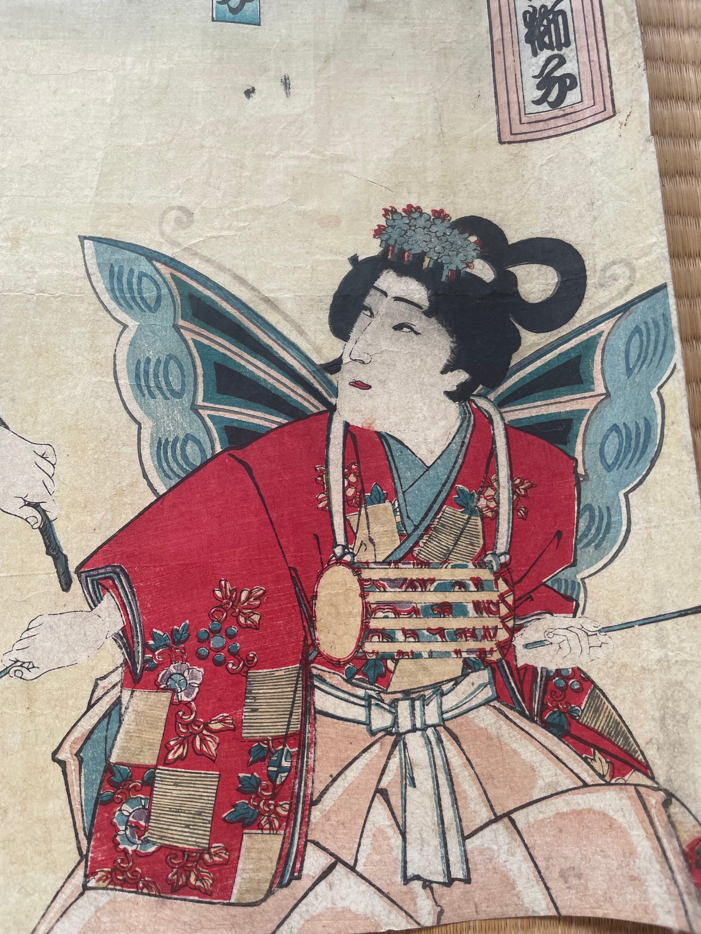 Meiji 1880s Kabuki Triptych "Shinpan Kyōgen Hanakurabe" by Toyohara Kunichika (Approximately 75X38CM)