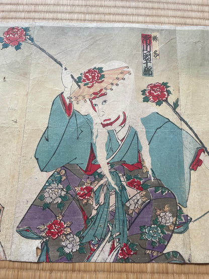 Meiji 1880s Kabuki Triptych "Shinpan Kyōgen Hanakurabe" by Toyohara Kunichika (Approximately 75X38CM)
