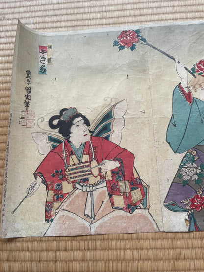 Meiji 1880s Kabuki Triptych "Shinpan Kyōgen Hanakurabe" by Toyohara Kunichika (Approximately 75X38CM)