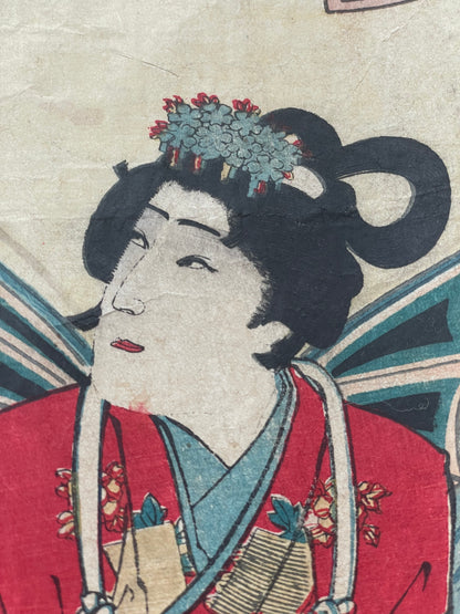 Meiji 1880s Kabuki Triptych "Shinpan Kyōgen Hanakurabe" by Toyohara Kunichika (Approximately 75X38CM)