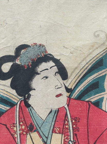 Meiji 1880s Kabuki Triptych "Shinpan Kyōgen Hanakurabe" by Toyohara Kunichika (Approximately 75X38CM)